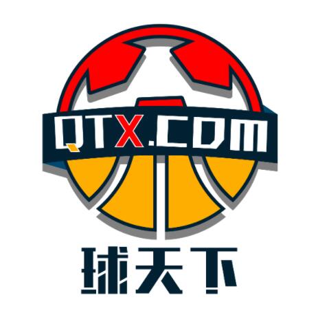 德国Pro B 南部